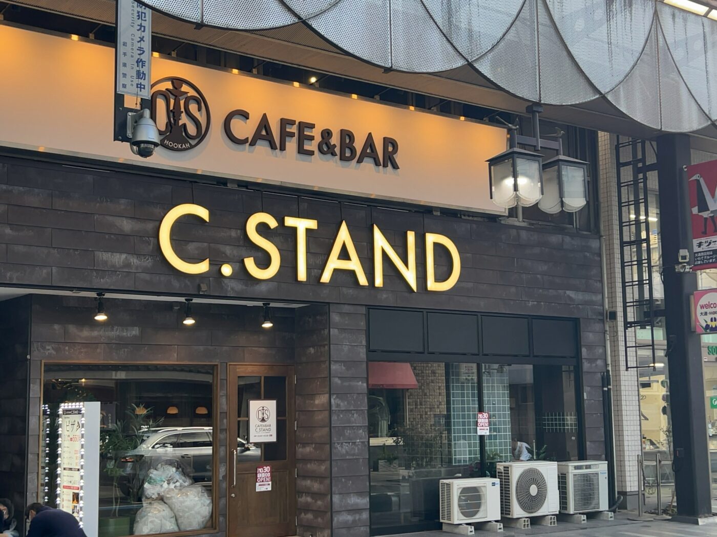 C.STAND店舗写真